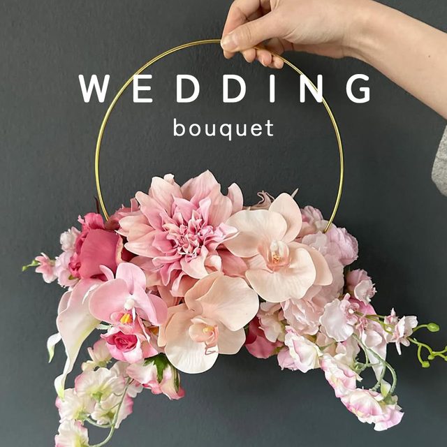 Wedding campaign preview